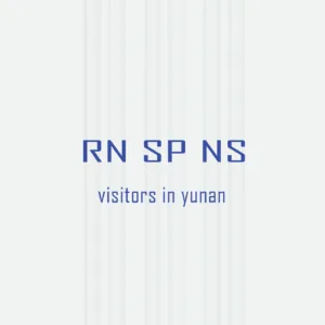 Visitors in Yunan by Rnspns