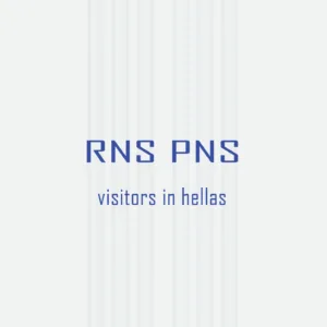 Visitors in Hellas by Rnspns